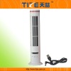 USB oscillating stand cooling micro fan TZ-USB280BR mini tower fan