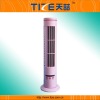 USB oscillating tower fan TZ-USB280BR Rechargeable fan