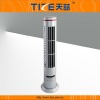 USB oscillating tower fan TZ-USB380CR DC motor ceiling fan