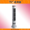 USB portable rechargeable electric fan TZ-USB380C standing fan electric