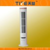 USB rechargeable battery cooling fan TZ-USB280BR Desk fan small