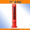 USB rechargeable standing mini tower fans TZ-USB280BR personal fan