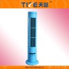 USB standing electric fan TZ-USB380CR oscillating tower fan