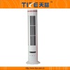 USB tower fan Mini desktop cooling fan TZ-USB280B