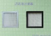Ultra-efficient Particulate Air filter, ULPA filter KCFC1-004