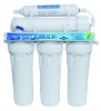 Ultra water filtration