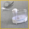 Ultrasonic Moist Air Steam 220V sterile air filter [GL06]