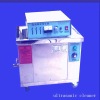 Ultrasonic cleaning machinery