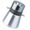 Ultrasonic piezo ceramic element transducer CN3035-48LB
