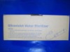 Ultraviolet water sterilizer