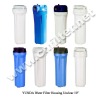 Unclear Water Filter Housing 10inch