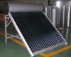 Under cold condition pressurized solar water heater