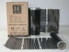 Underfloor heating film/heating film