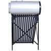 Unique Selling Point Solar Water Heater