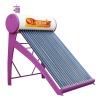 Universal solar water heater (galvanized steel material)