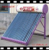 Unpressure solar water heater (3-Hi coating glass tube)