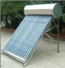 Unpressurized integrated solar water heater