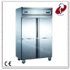 Upright Two Doors Kitchen  Cabinet (refrigeration&freezer)