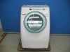 Used Washing Machine (Japanese Brands)