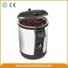 VC-02 Automatic Coffee Bean Saver Food storage