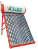 Vacuum Tube solar hot water heater