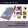 Vacuum Tubes Solar Water Heater