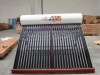 Vacuum tube solar collector for home use