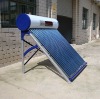 Vacuum tube solar water heater
