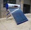 Vacuum tubes solar water heater