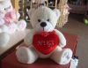 Valentines' Day Plush Toy-A Holding Heart Bear
