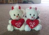 Valentines' Day Plush Toy-A couple of Holding Heart Calf