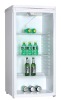 Vegetable Display Refrigerator BC-170 with CE RoHS