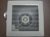 Ventilating fan LJBPT15-23B LS-007