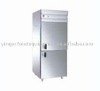 Vertical Refrigerator YG103 / kitchen equipment