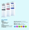 Vertical water dispenser FYL109-W