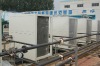 Vicot Gas Fired Absorption Heat Pump