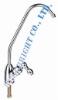 WATER FILTER GOOSE NECK FAUCETS