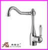 WATER Filters faucet 92226