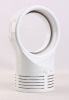 WHITE COLOR USB mini bladeless fan with cooling air