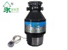 WITHOUT noise chamber waste disposer