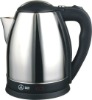 WK-213  electric kettle with CE