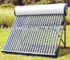 WK-LZ-1.8M/20# Non-pressured solar water heater
