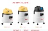 WL092-PS series household vacuum cleaner