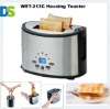 WST-213C 850W 2 Slices Width Slots Housing Toaster