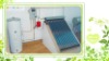 WTO-PPO solar home heating system