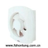 Wall Mounted Automatic Extractor Fan (KHG20-Q)