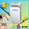 Wall Mounted Plastic High Speed Hand Dryers