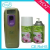 Wall mounted LCD auto air freshner