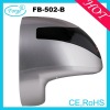 Wall mounted automatic hand dryer