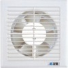 Wall ventilation fan